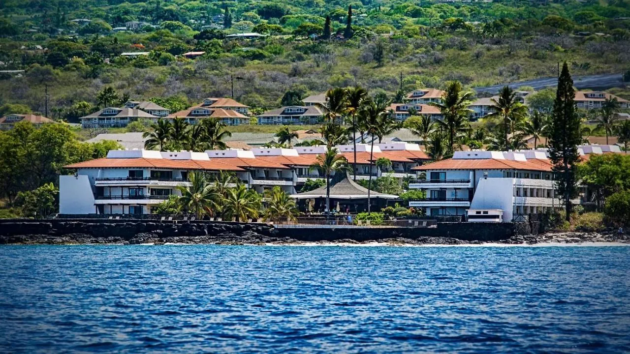 Casa de Emdeko 136 Villa Kailua-Kona 0*,