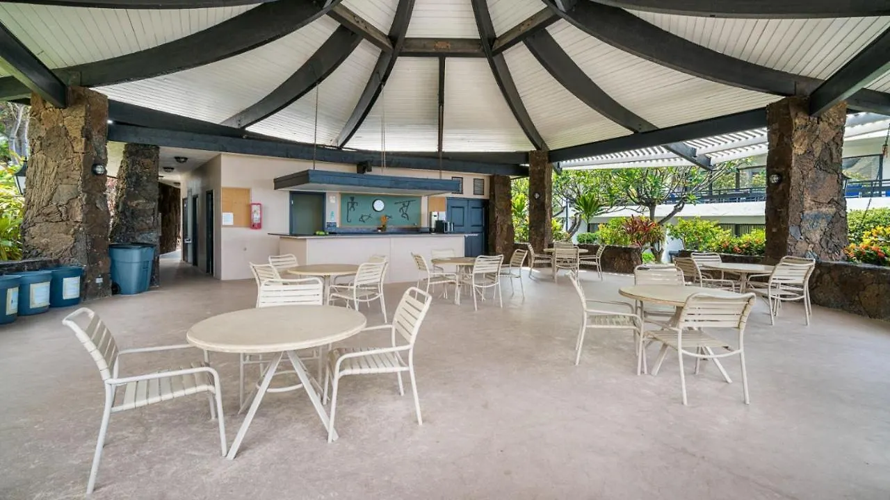Casa de Emdeko 136 Villa Kailua-Kona
