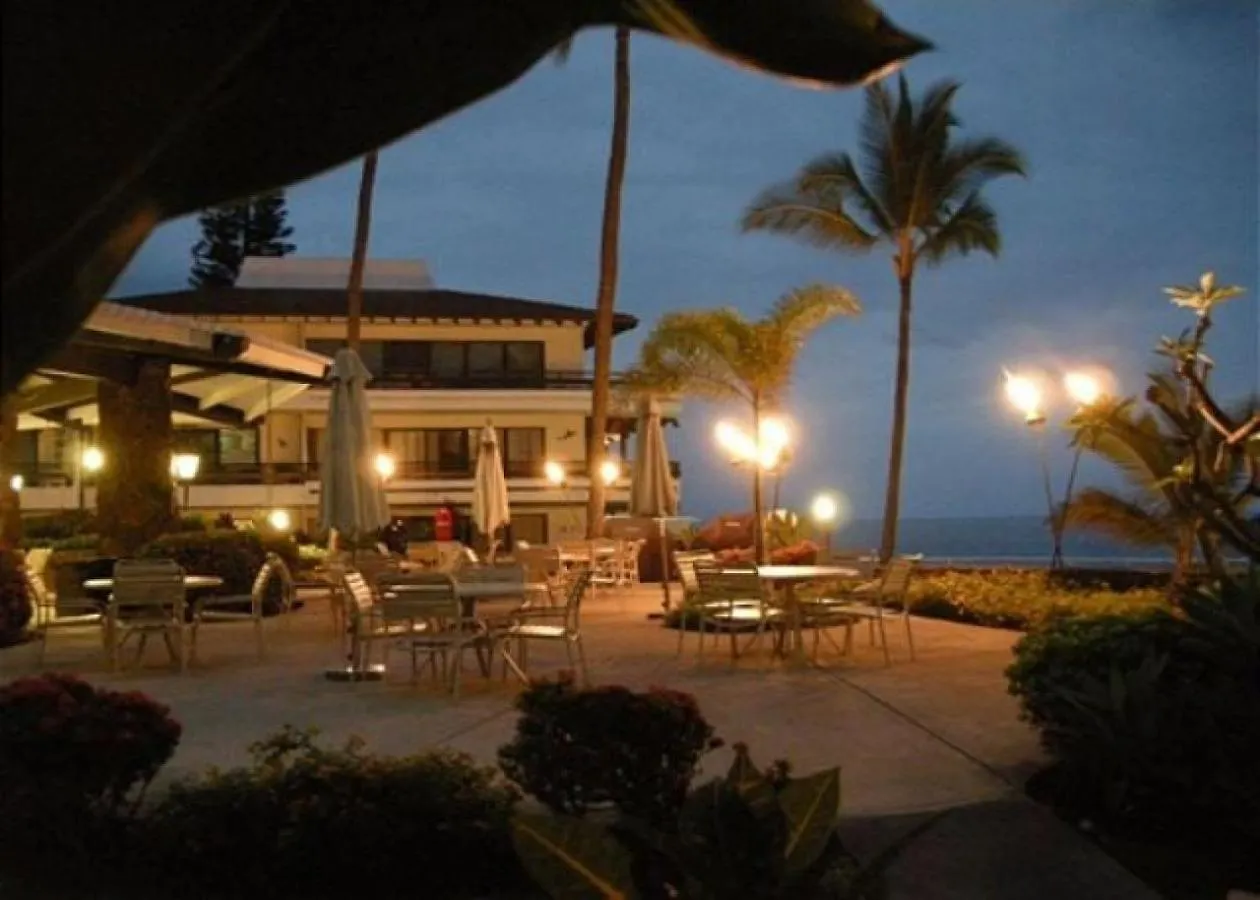 Casa de Emdeko 136 Villa Kailua-Kona United States